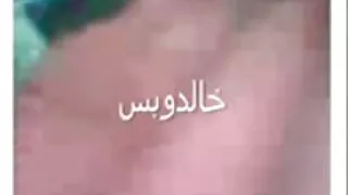 Boss spēku geji porno Kle